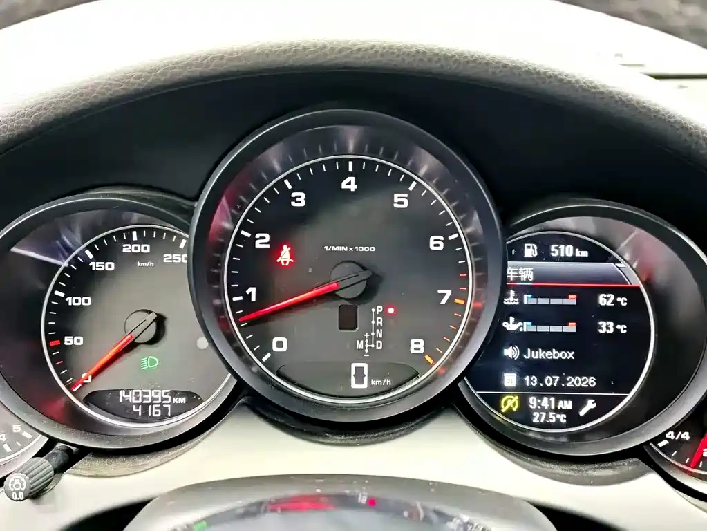 Porsche Cayenne 2016 Cayenne 3.0T