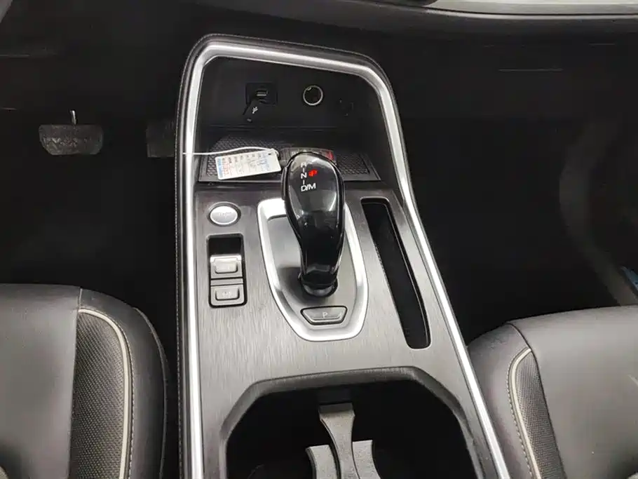 Haval H6 - фото 16