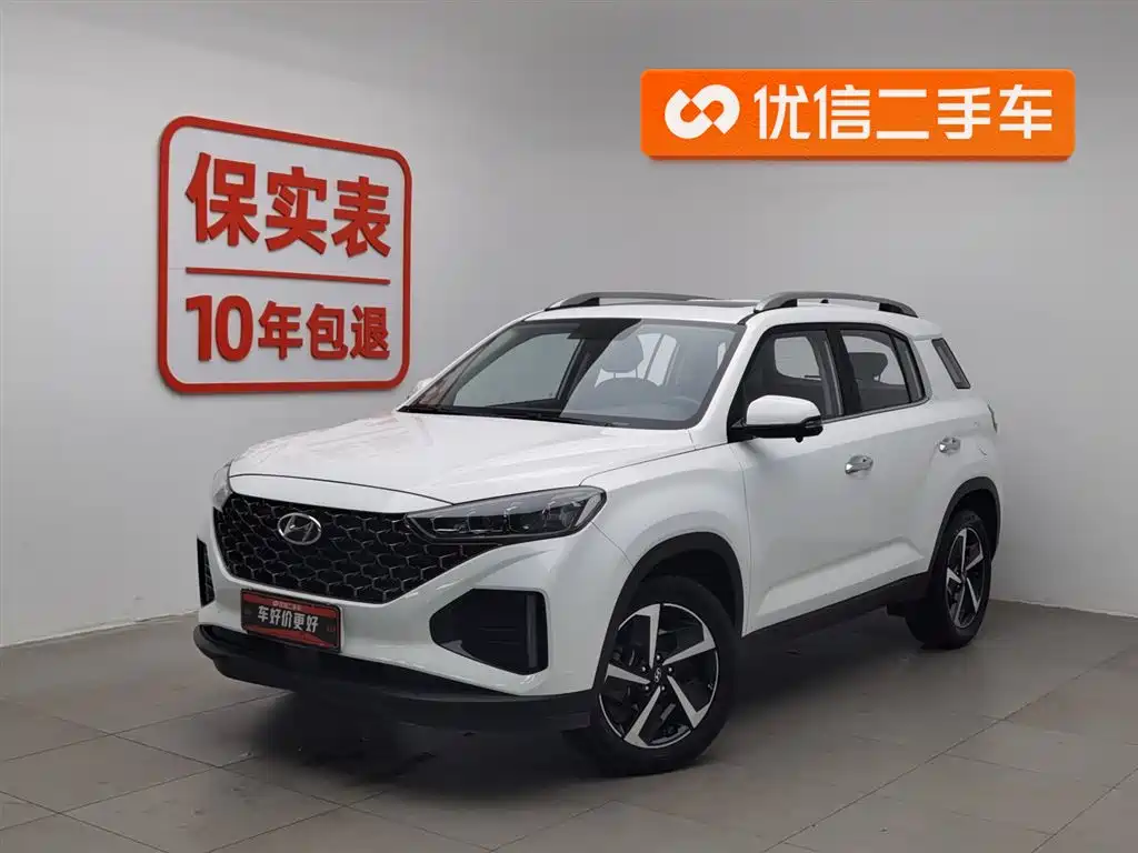 Hyundai ix35 2022