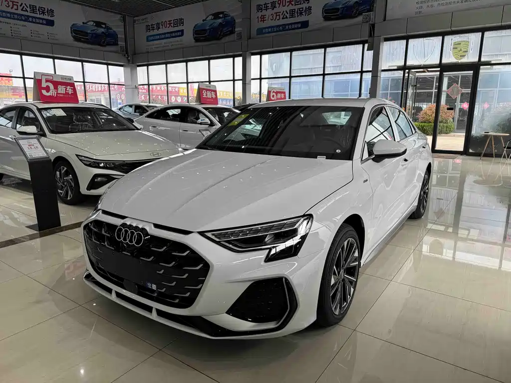 Audi A3 2026