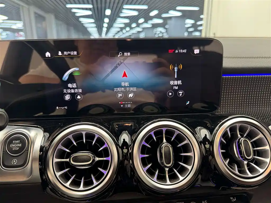 Mercedes-Benz GLB 2023 GLB 220 Fashion