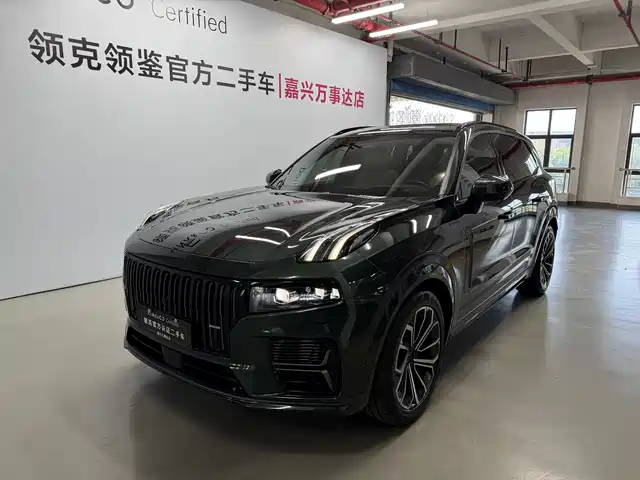 2024 Lynk & Co 09