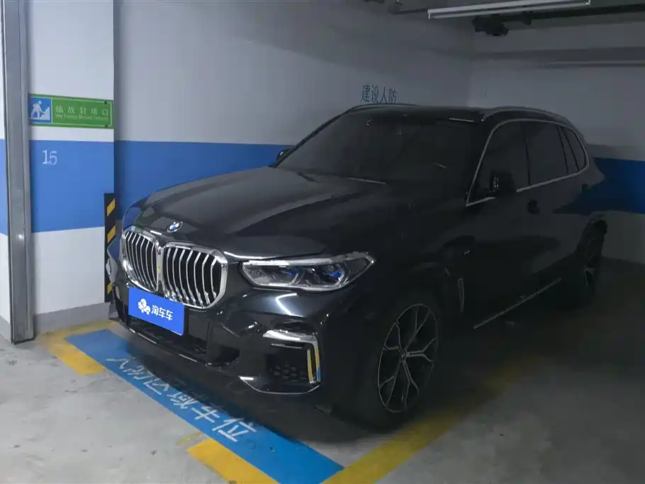 BMW X5 2023