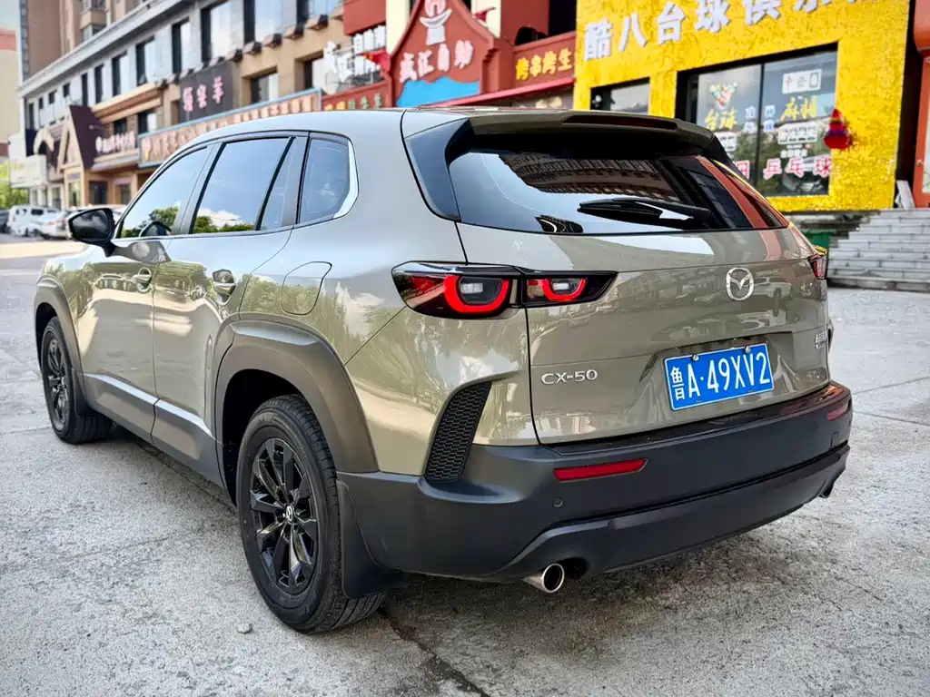 Mazda CX-50 2023 2.0L