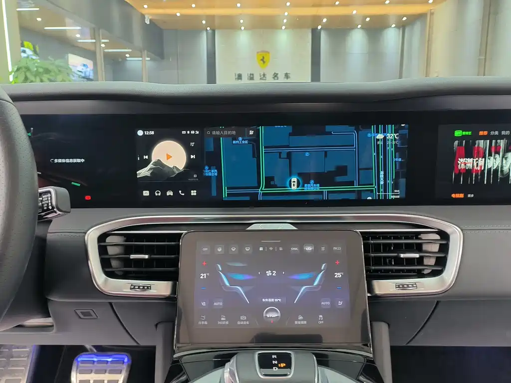 Hongqi Hongqi E-HS9 — миниатюра 10