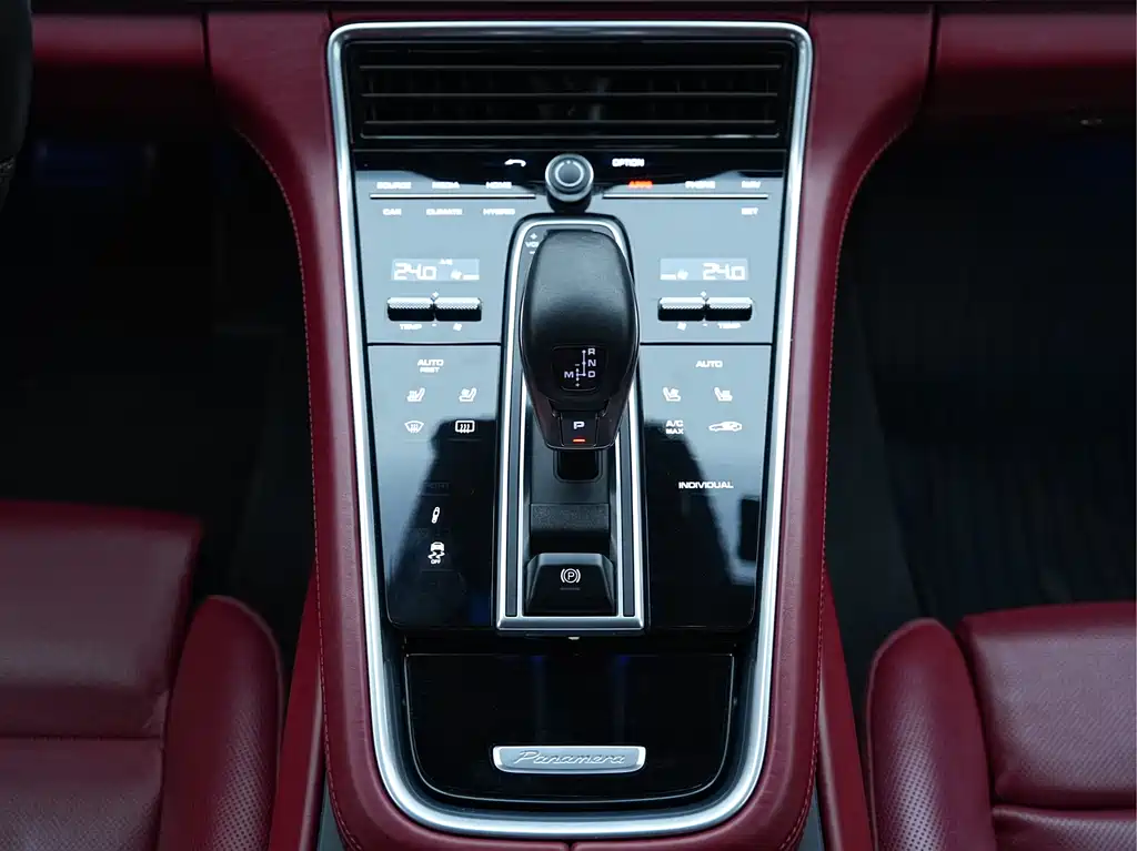 PORSCHE PANAMERA NEW ENERGY