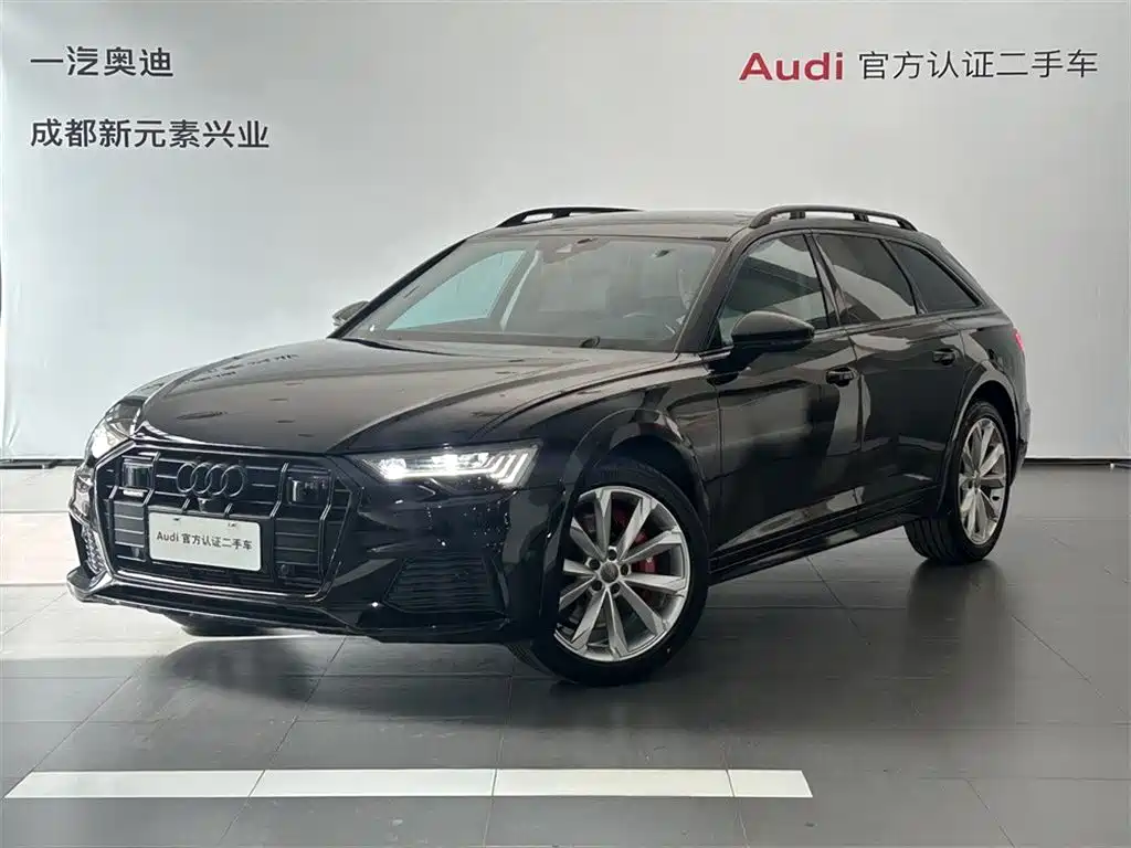 Audi A6 (Import) 2021