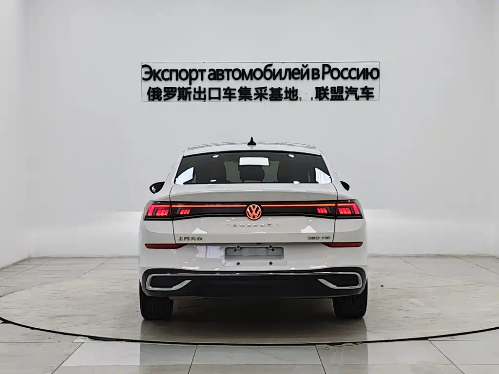Volkswagen Lamando 2022 L 280TSI DSG