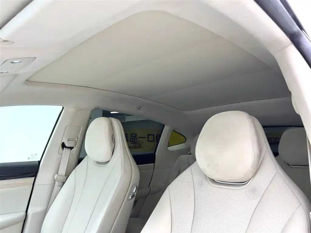 AITO WISDOM WORLD R7