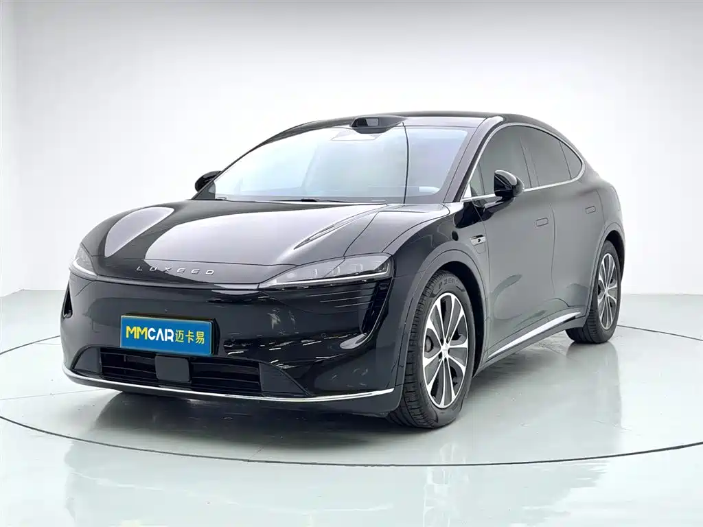 AITO WISDOM WORLD R7