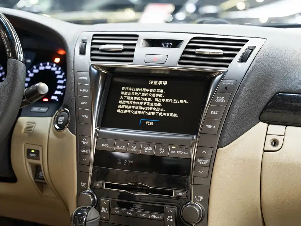 Lexus LS — миниатюра 16