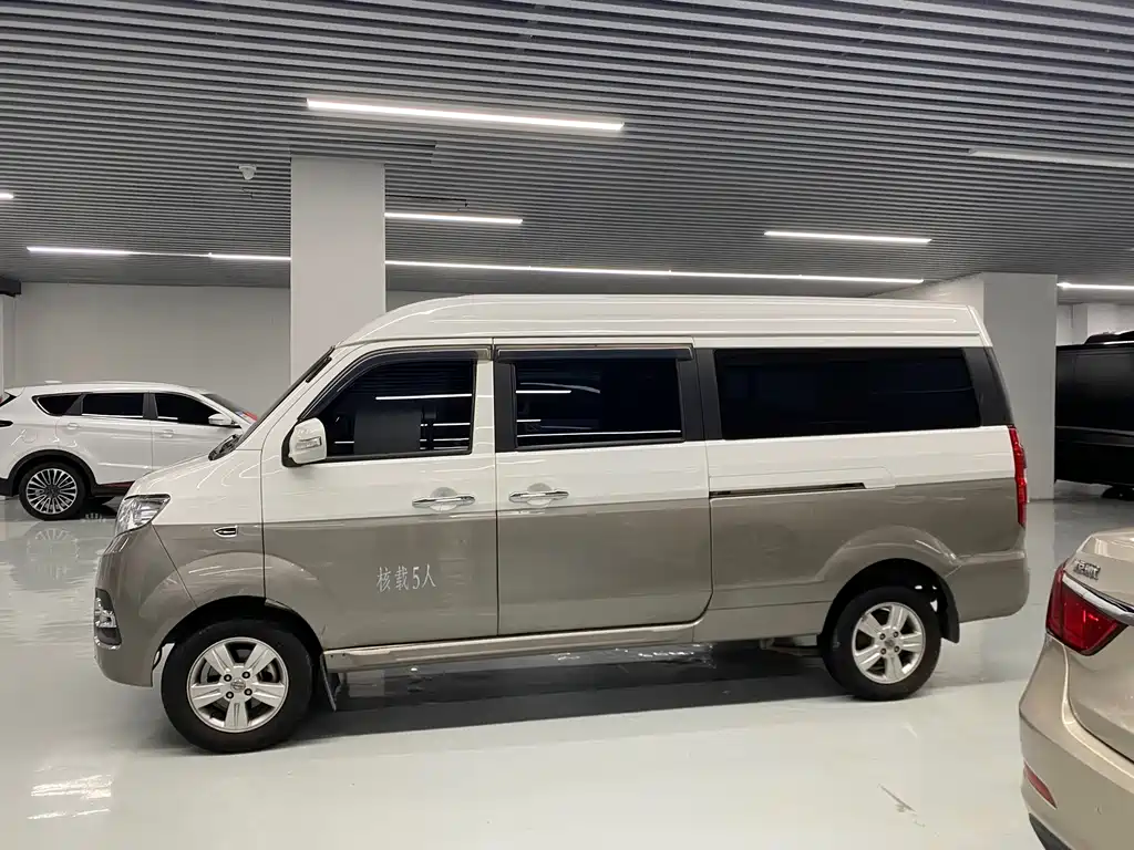 Jinbei Hiace X30L — миниатюра 4