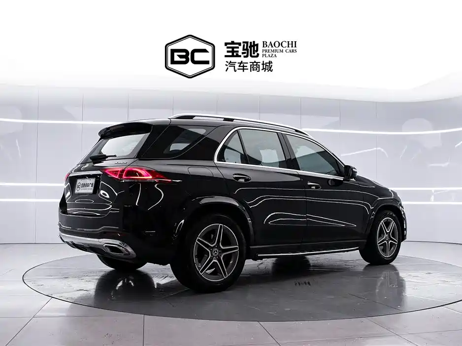 Mercedes-Benz GLE 2020 GLE 450 4MATIC Luxury