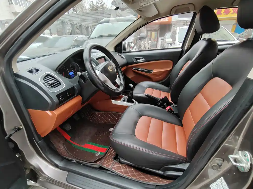 GEELY AUTOMOBILE KING KONG