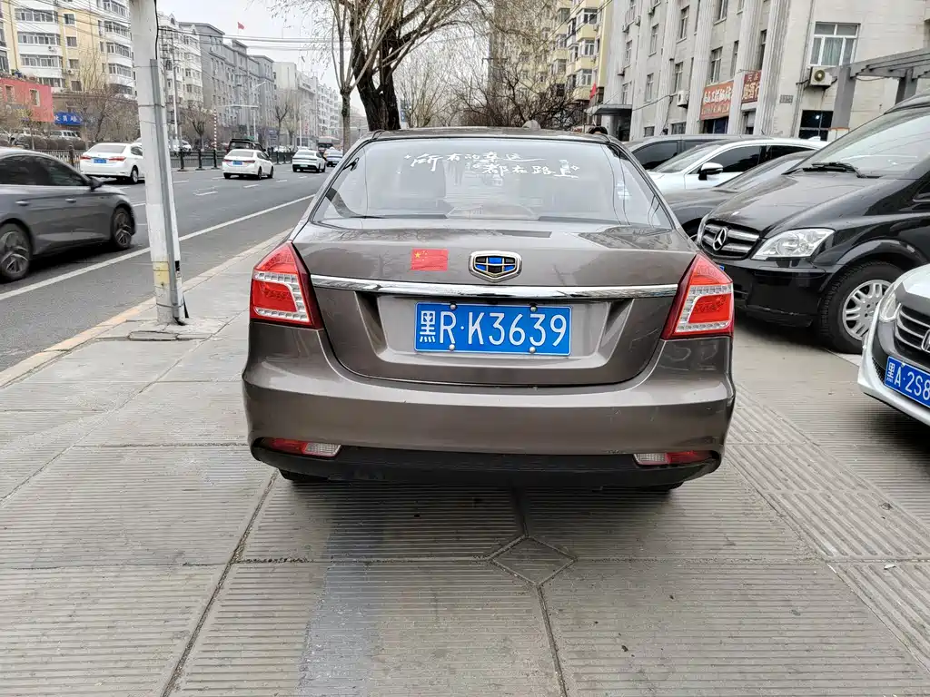 GEELY AUTOMOBILE KING KONG