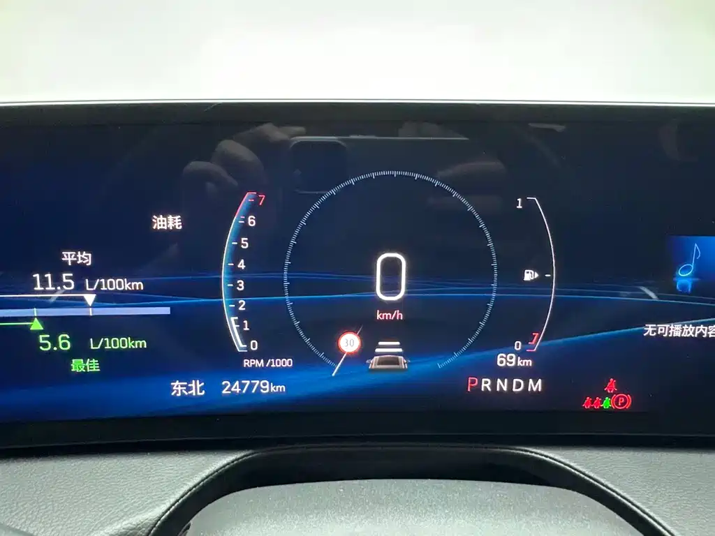Cadillac CT5 2024 28T Luxury Pro