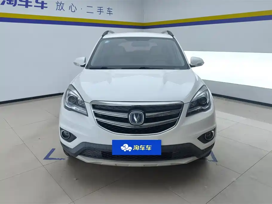 Changan CS35 2017 1.6L MT Luxury