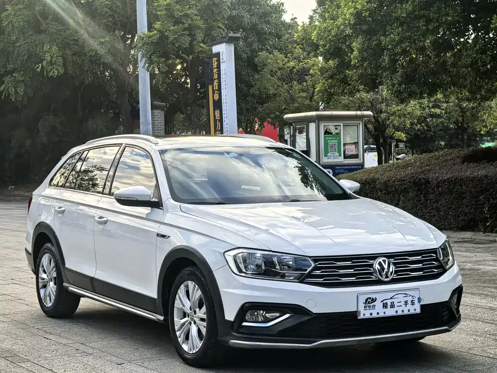 VOLKSWAGEN C TREK WEI COLLAR