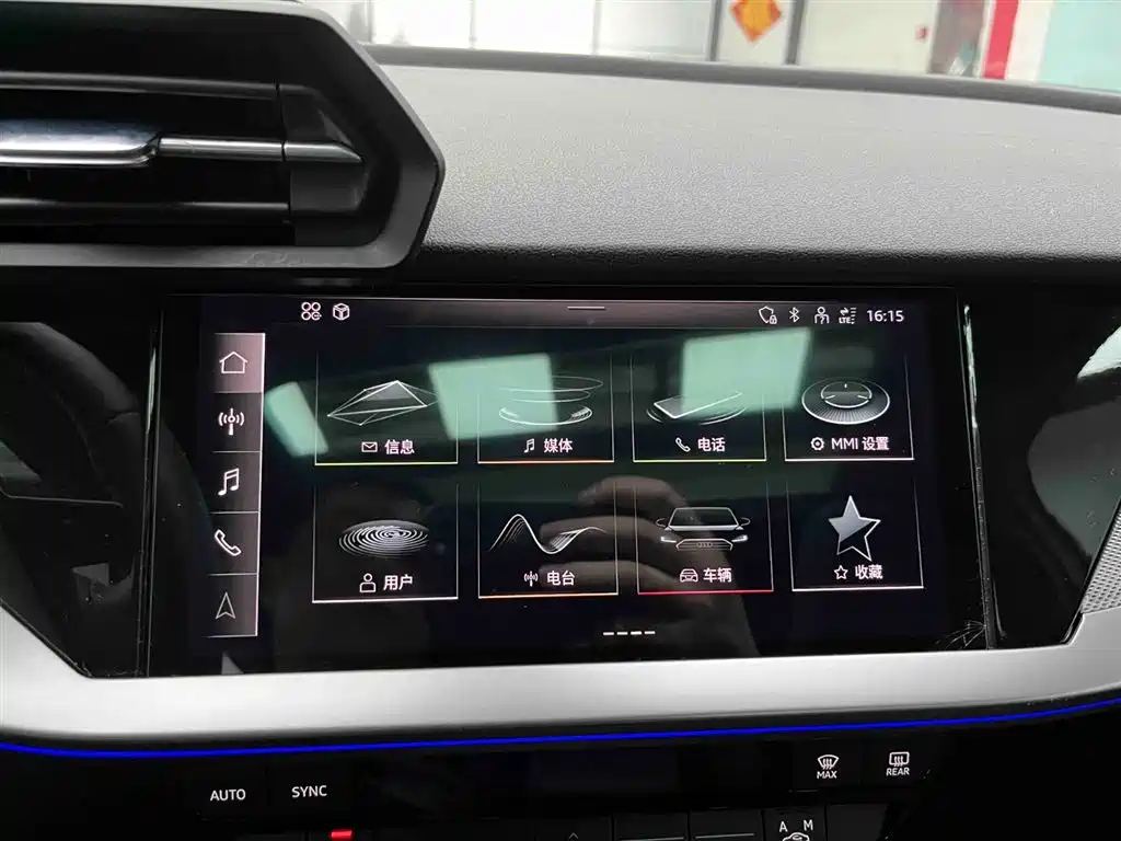 Audi A3 2023 Sportback 35 TFSI Luxury Sport