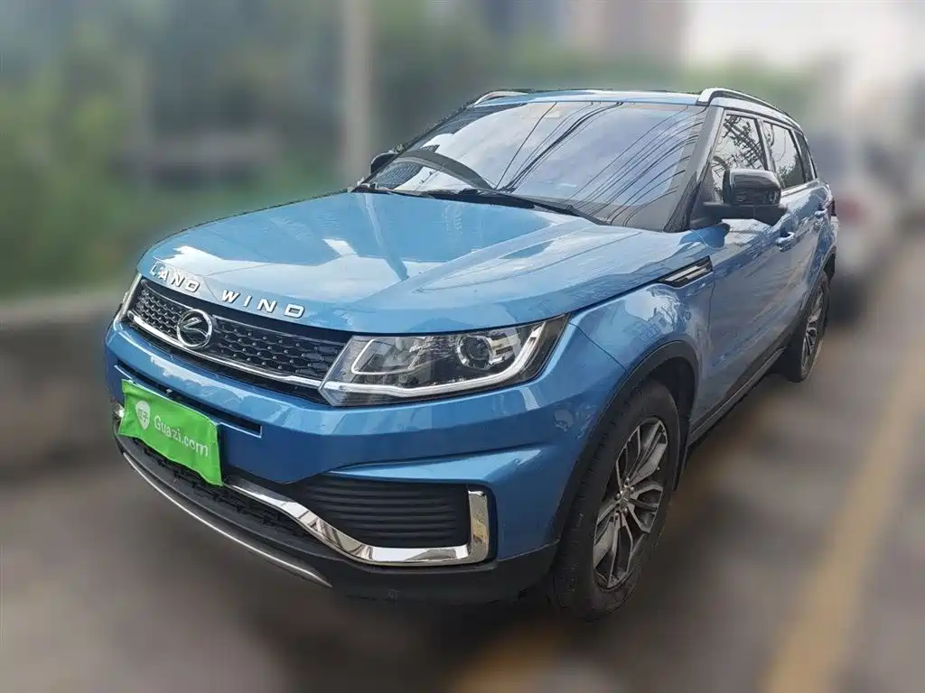 Купить Landwind Landwind X7