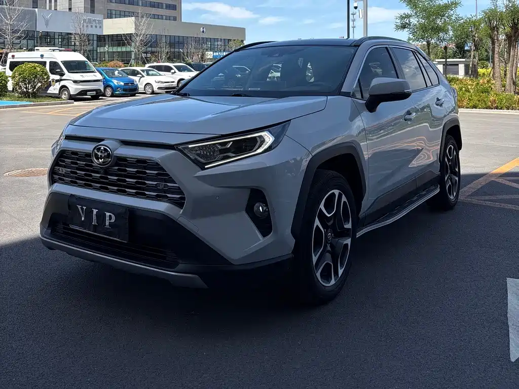 Toyota RAV4 2020