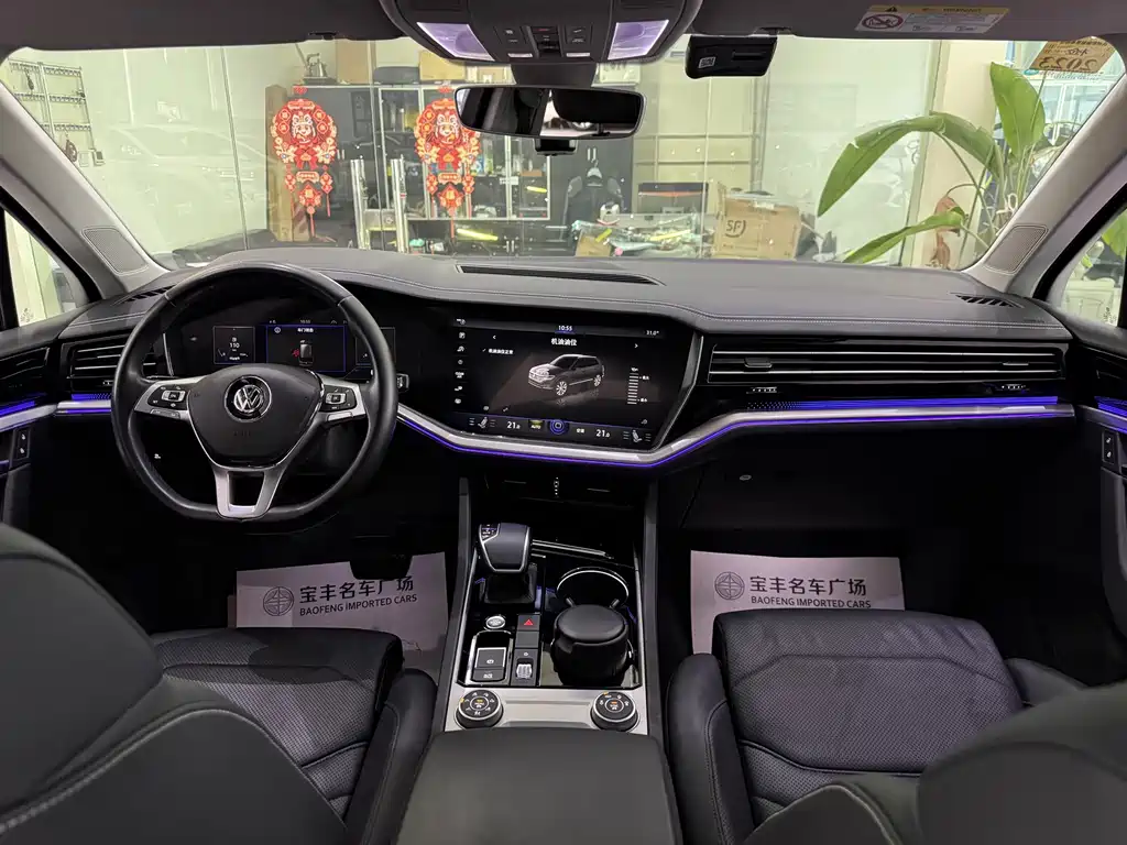 Volkswagen Touareg 2019 2.0TSI VI