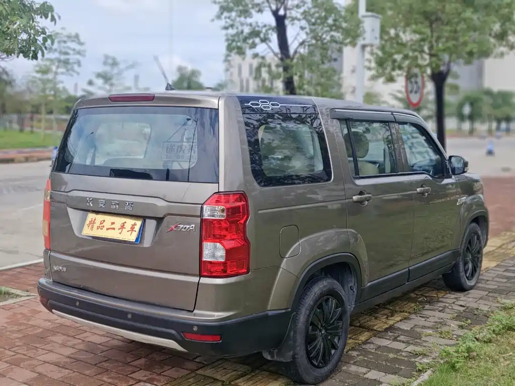 Oshan Oushang X70A — миниатюра 4