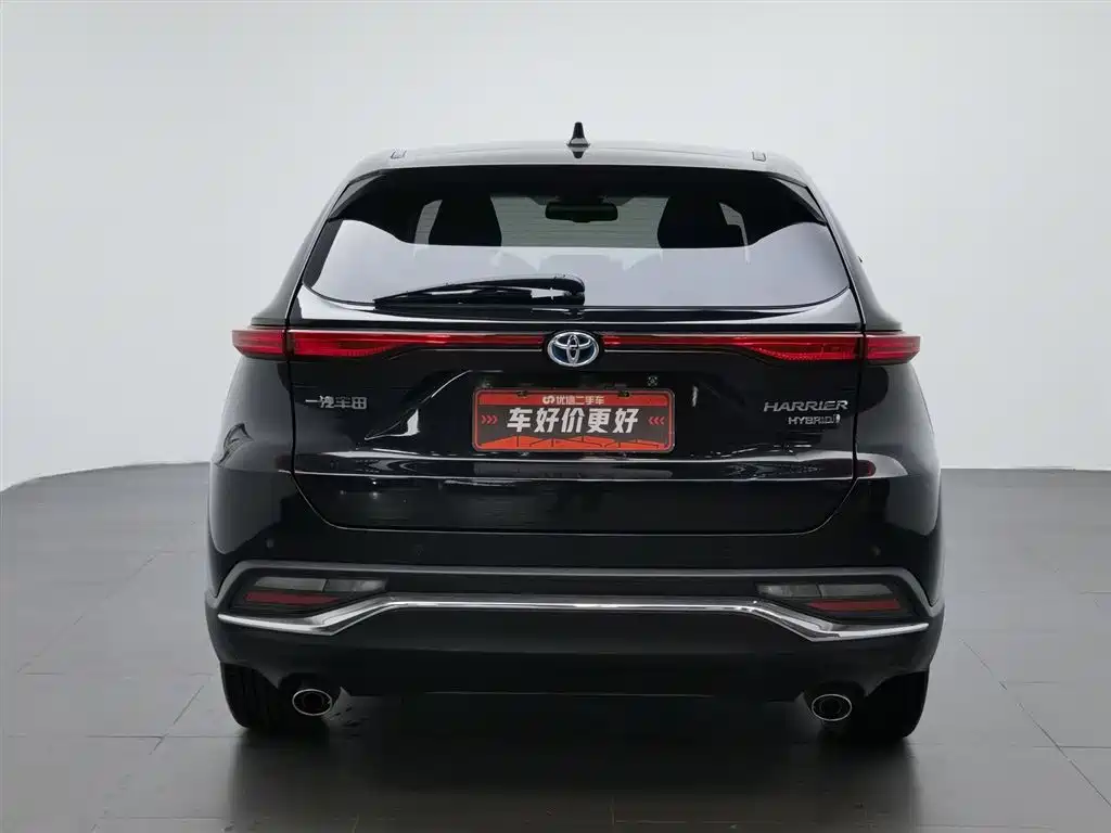 Toyota Harrier 2022 2.5L CVT Luxury