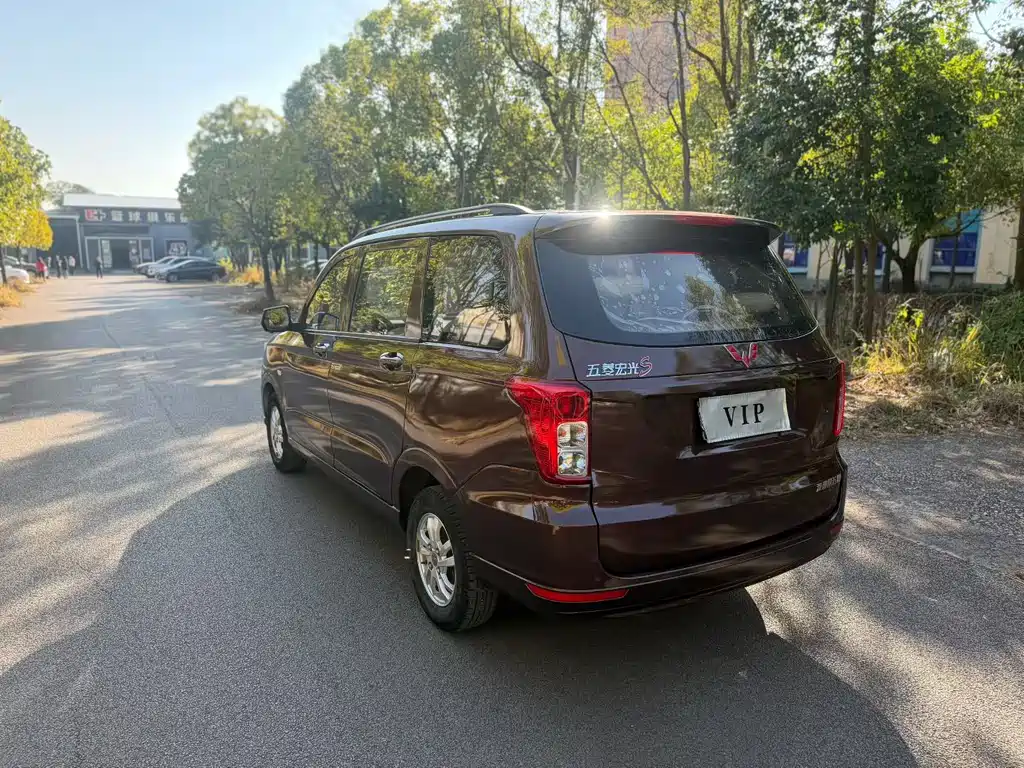WULING WULING HONGGUANG
