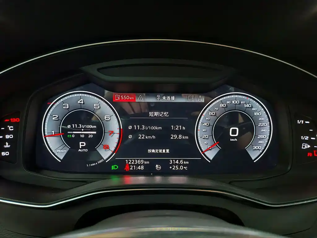 Audi A6L — миниатюра 12