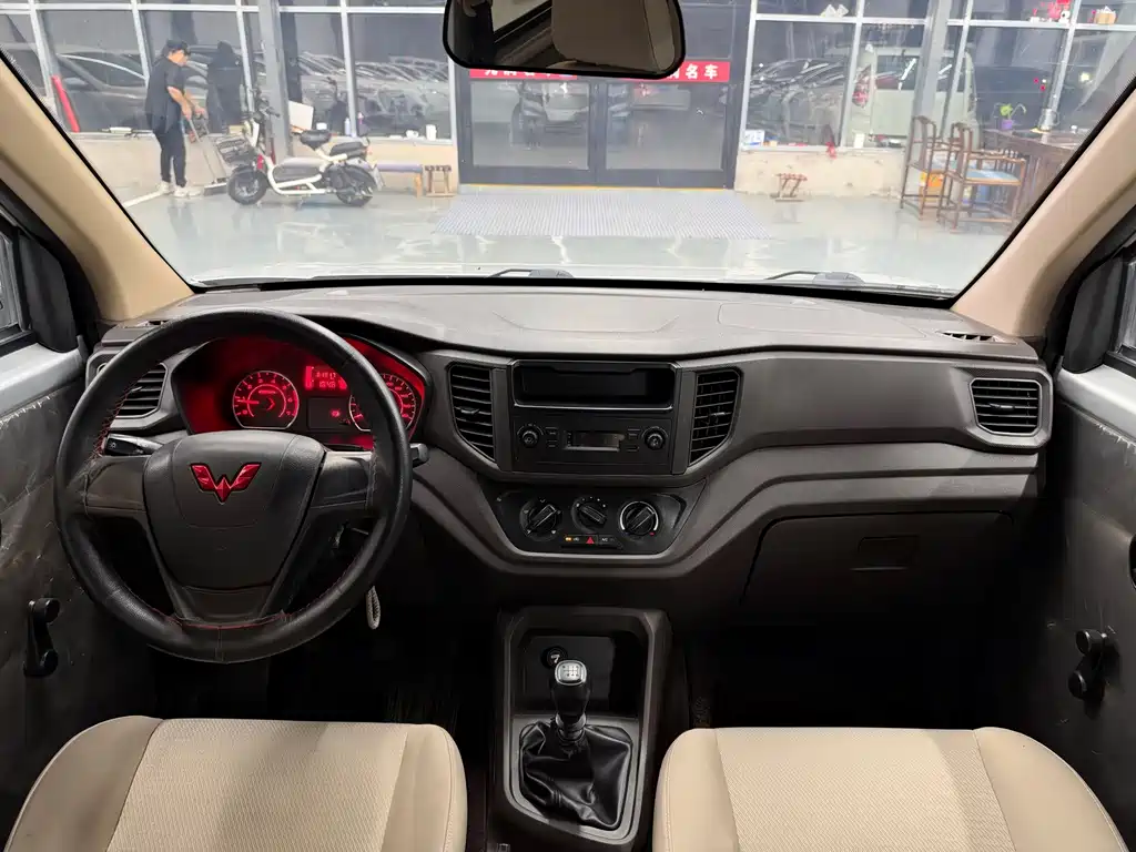 Wuling Hongguang V — миниатюра 7