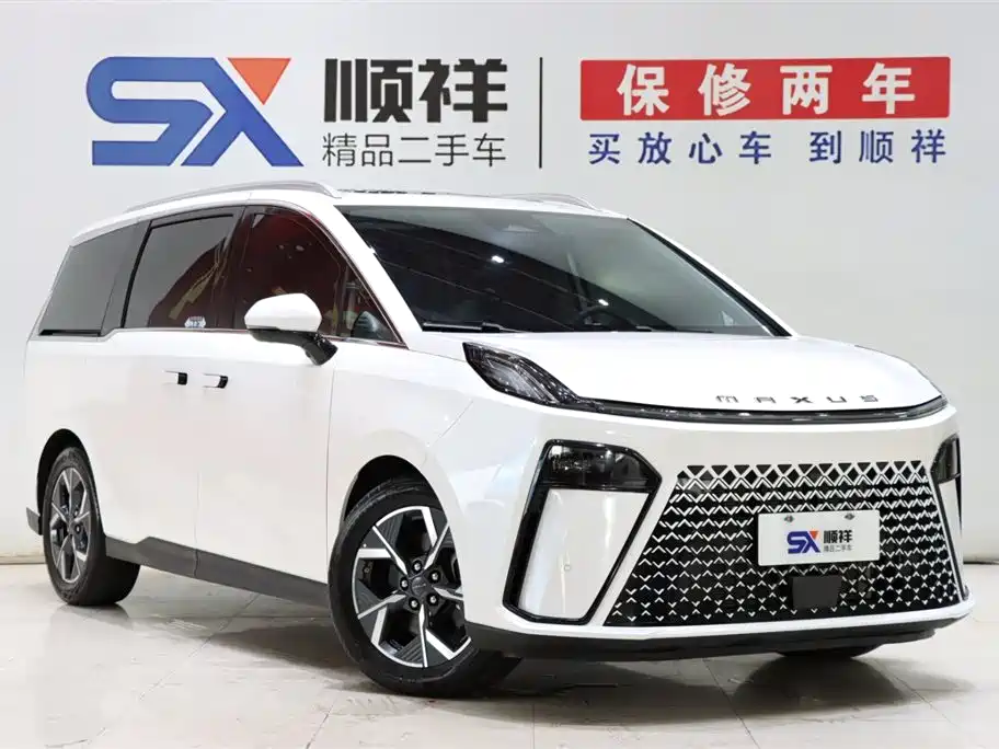 Maxus G70 — миниатюра 3