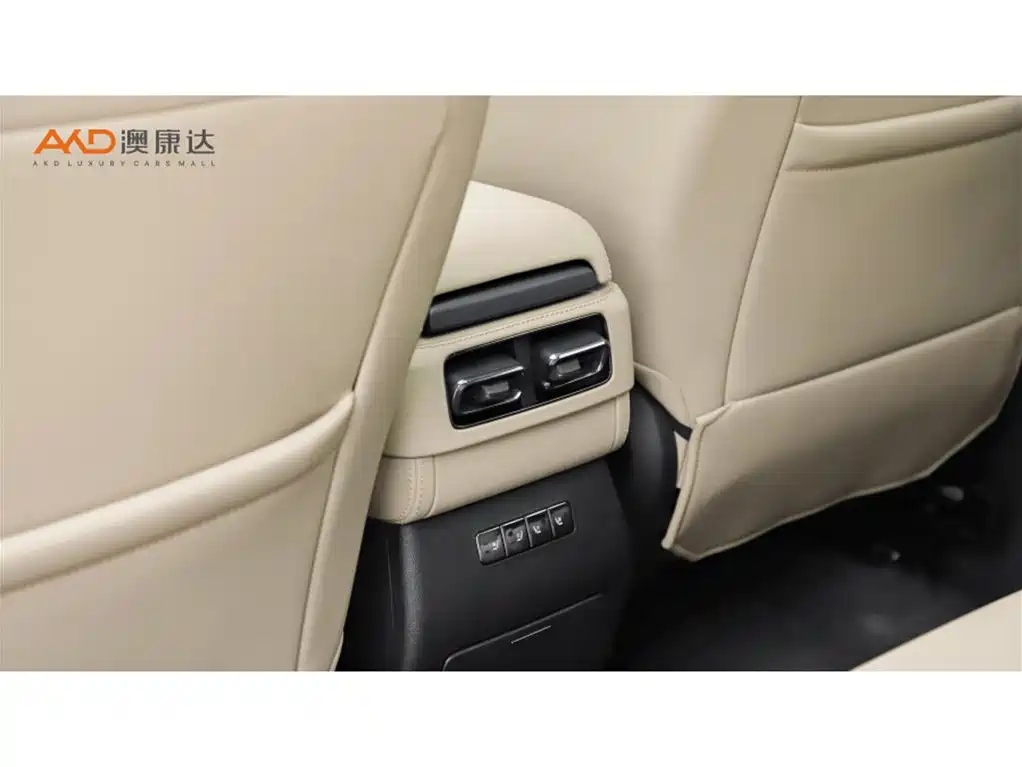 FANG CHENG BAO LEOPARD 5