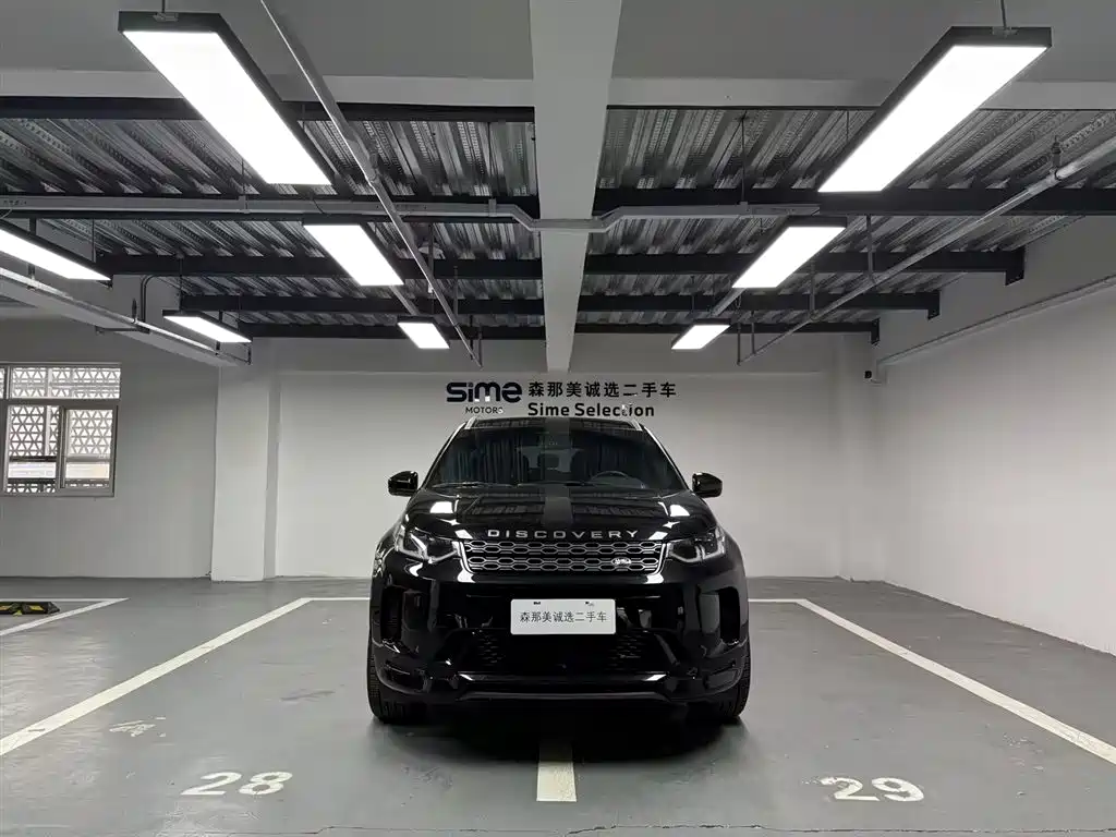 LAND ROVER DISCOVER SPORTS