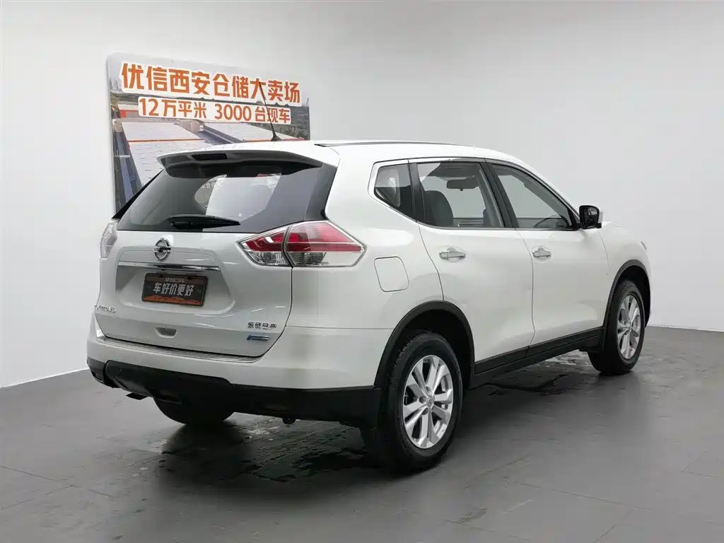 Nissan X-Trail 2014 2.0L CVT 2WD