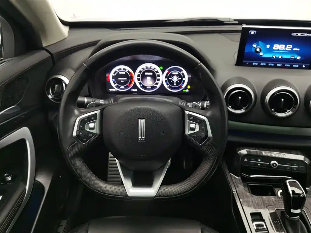 WEI PAI WEI BRAND VV7