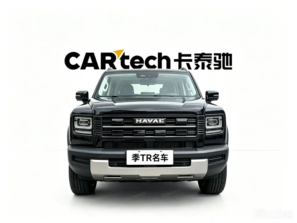 Haval Raptor PHEV 2026 Hi4 150 Pro