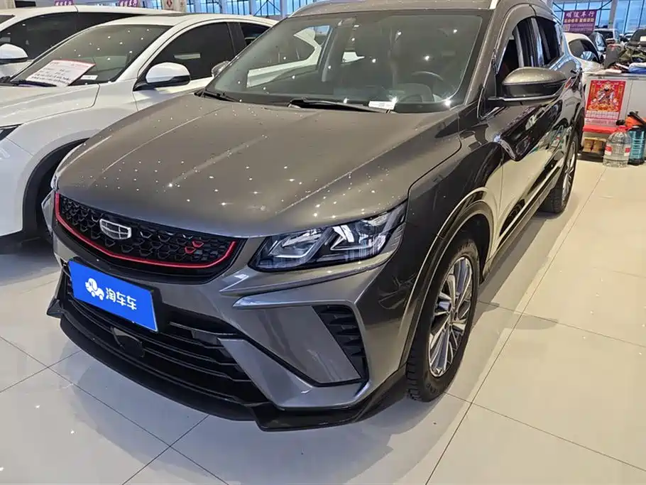 GEELY AUTOMOBILE BINYUE