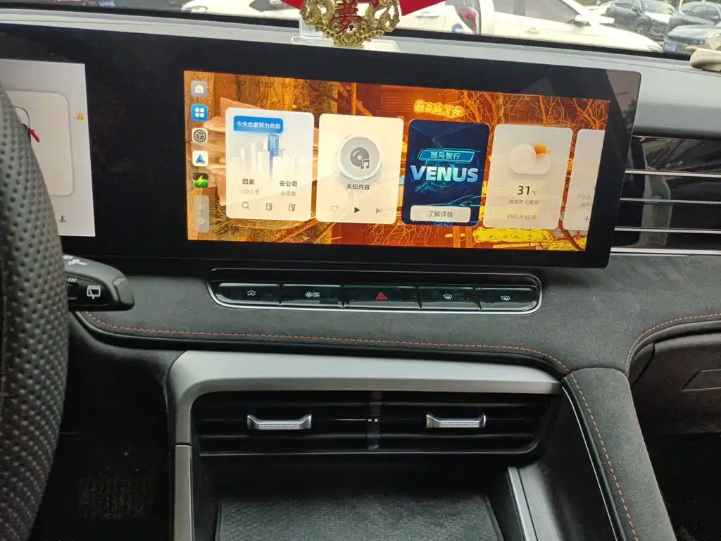 Roewe D5X DMH — миниатюра 14