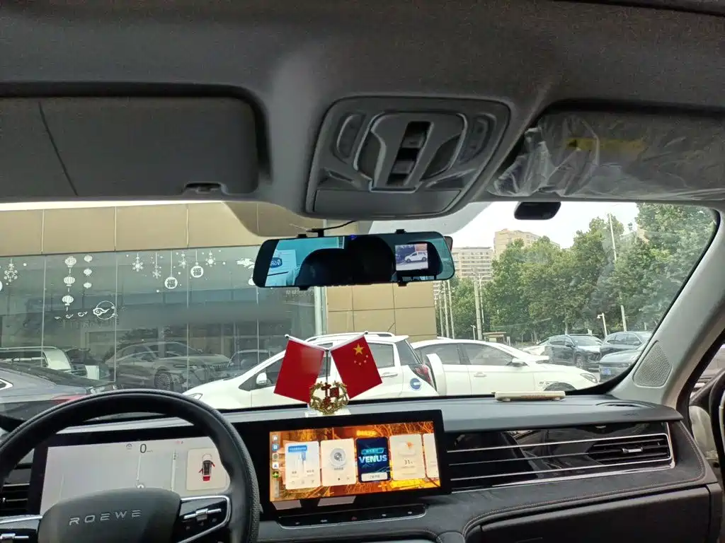 Roewe D5X DMH — миниатюра 19