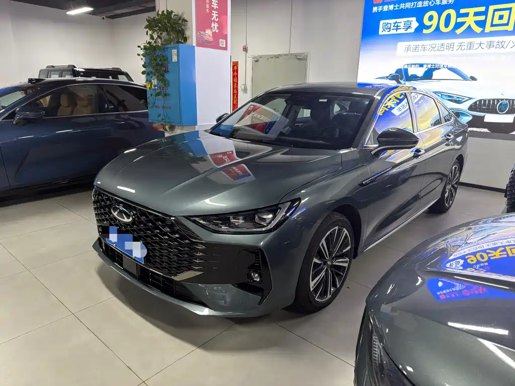 Купить Chery Arrizo 8 PRO