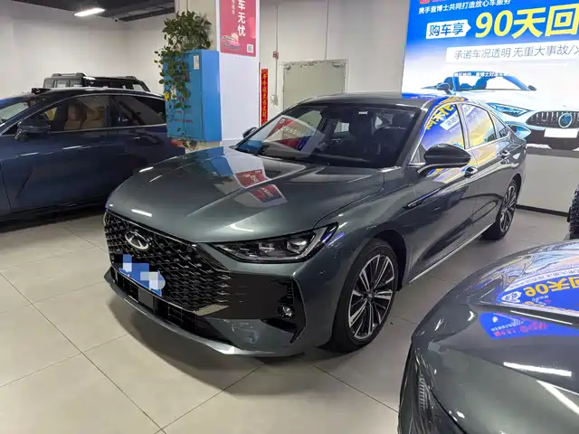 2025 Chery Arrizo 8