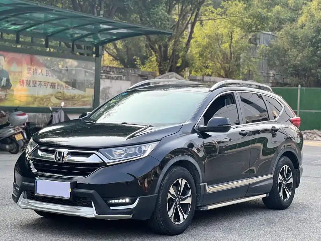 HONDA CR V