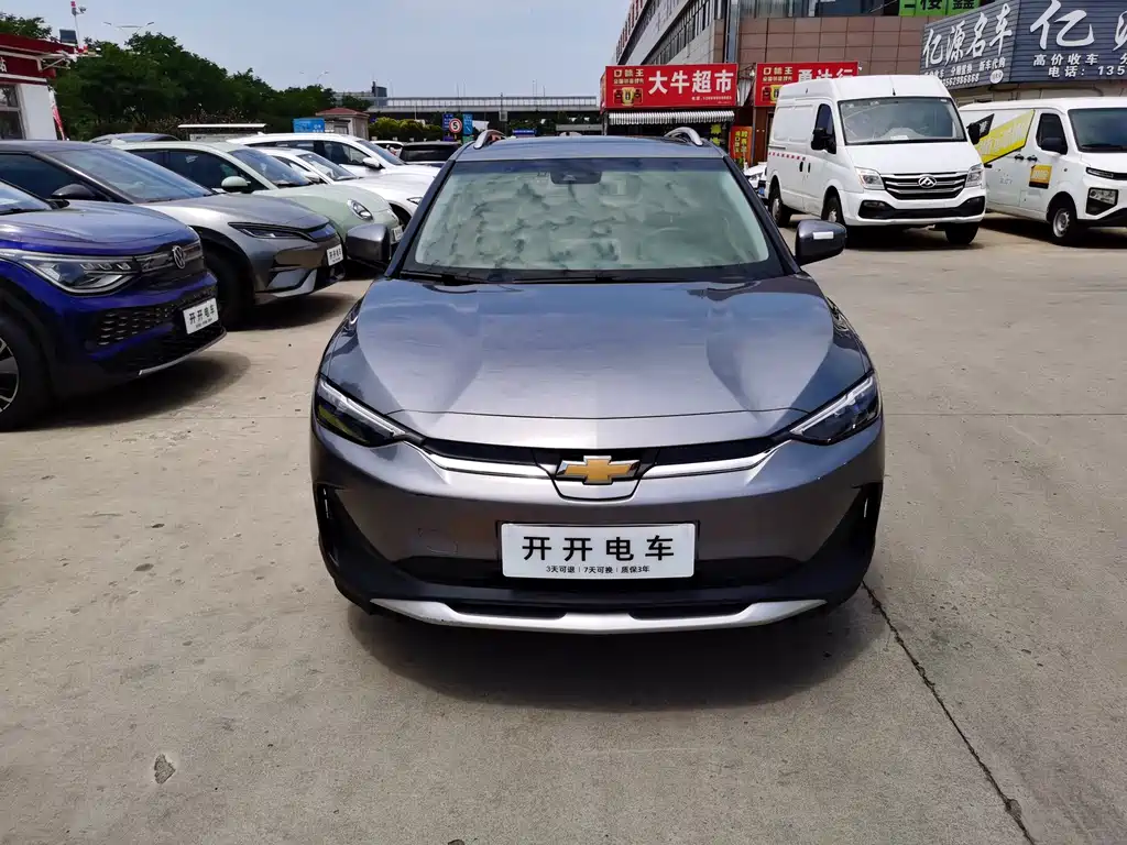 Chevrolet Menlo