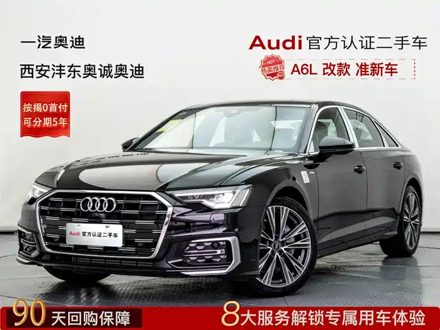audi a6l
