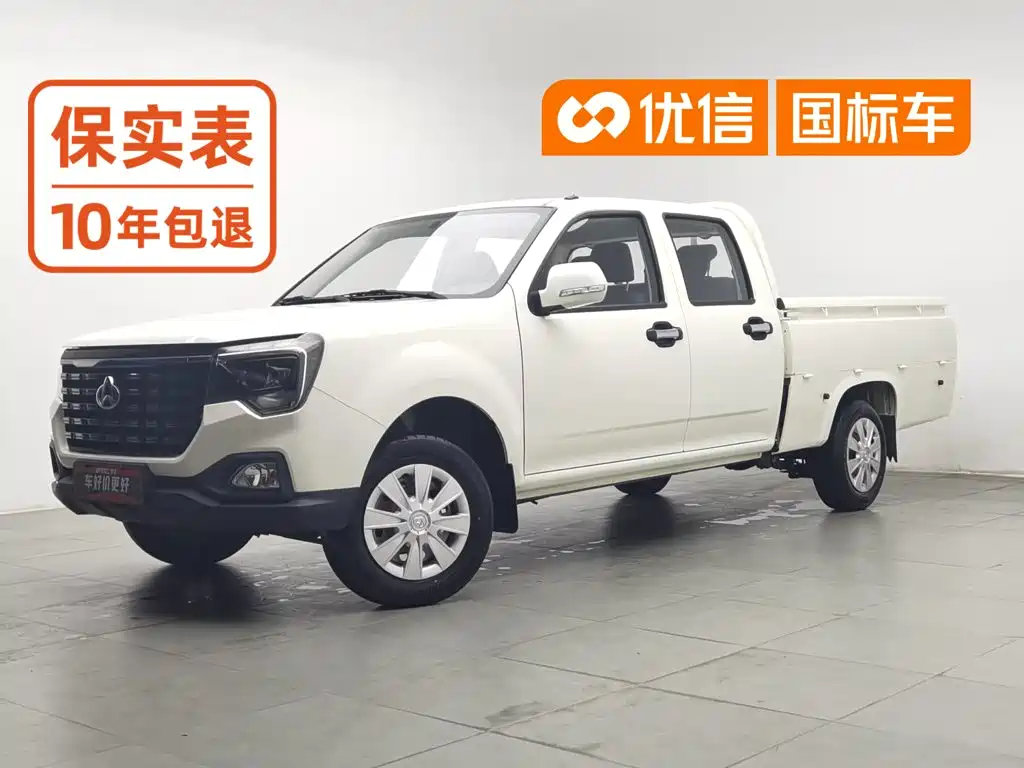 Kuayue 跨越王F3