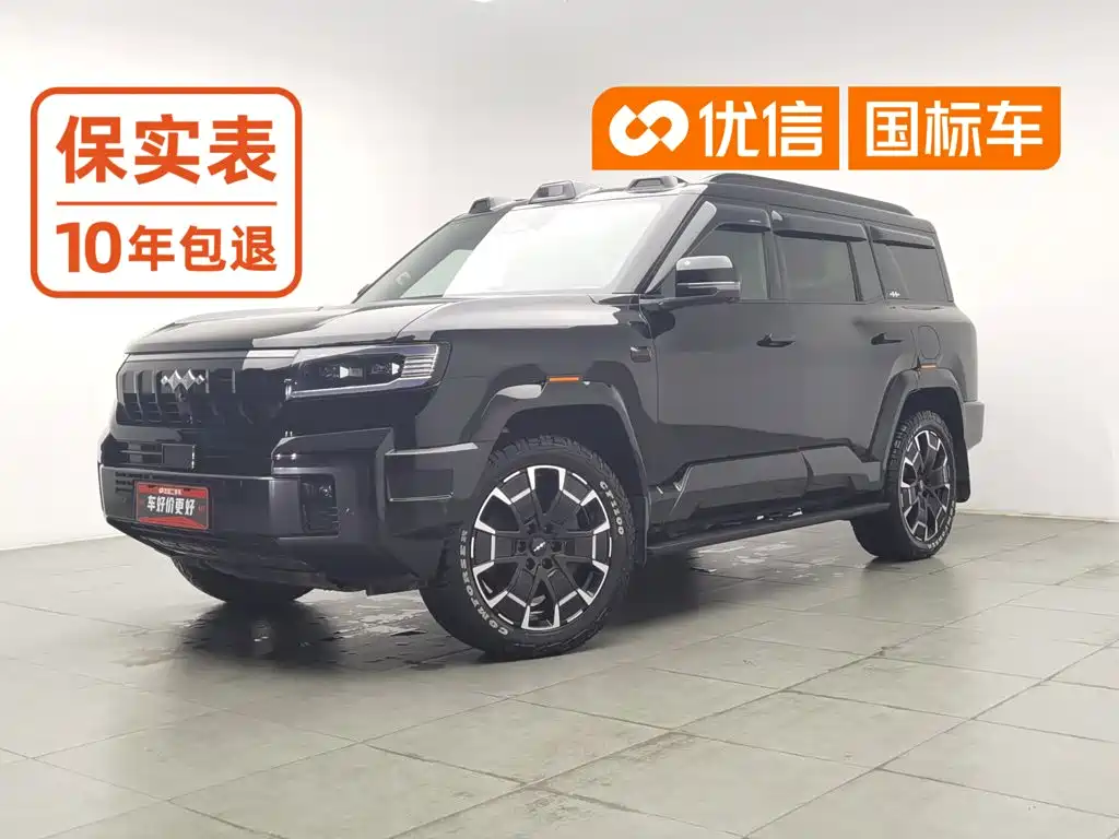 Fang Cheng Bao Leopard 8