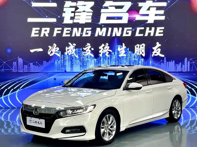 HONDA ACCORD 2020