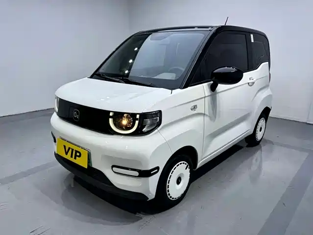 2024 Chery QQ Ice Cream