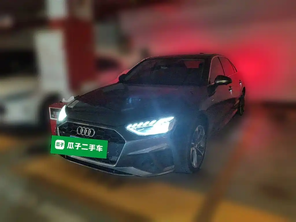 Audi A4L 2021